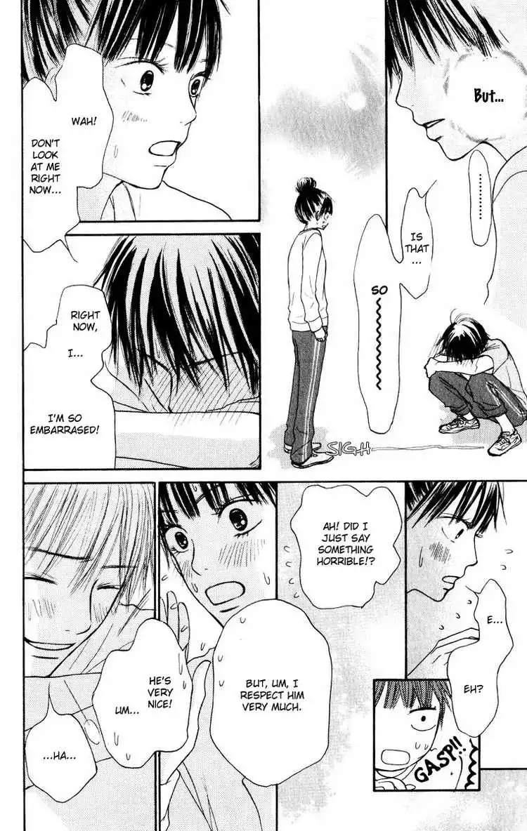 Kimi Ni Todoke Chapter 15 18